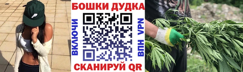 Купить Амфетамин  Меф  ГАШ  Альфа ПВП  Зеленоградск