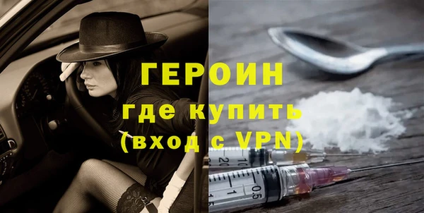хмурый Касимов