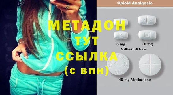 хмурый Касимов