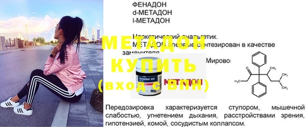 хмурый Касимов
