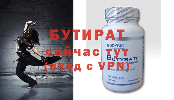 хмурый Касимов