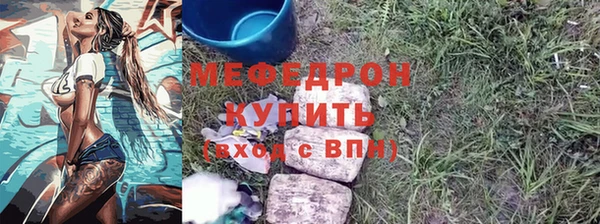 хмурый Касимов