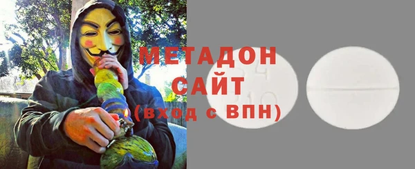 мдпв Карталы