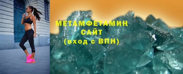 дурь Карпинск