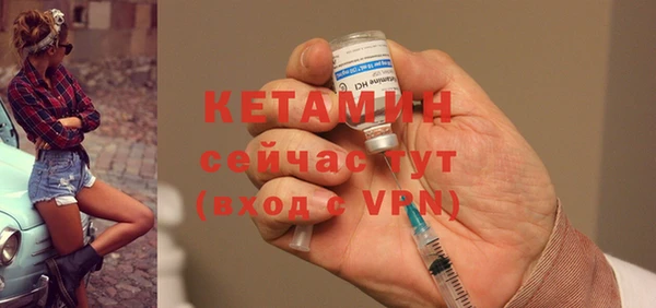 хмурый Касимов