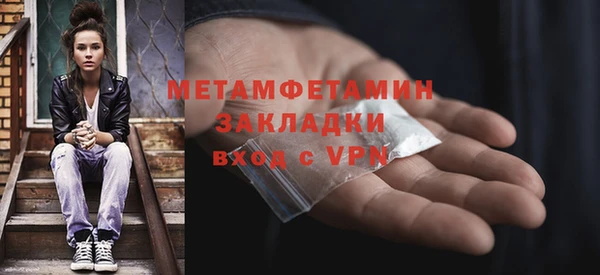дурь Карпинск