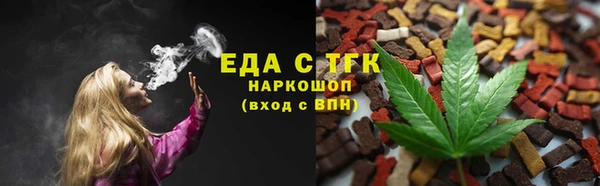 мдпв Карталы