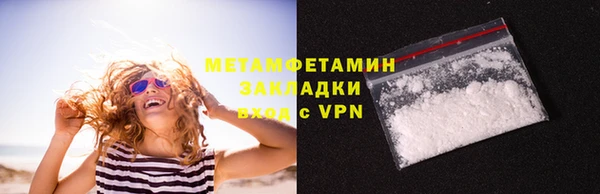 дурь Карпинск