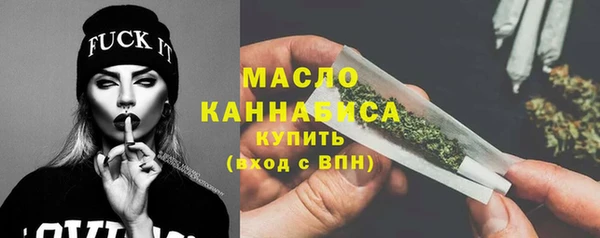 дурь Карпинск