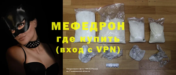 мдпв Карталы