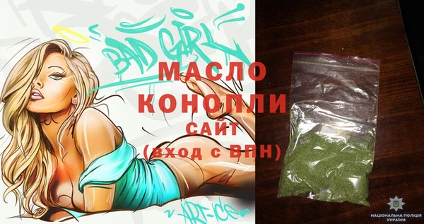хмурый Касимов