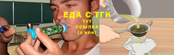 дурь Карпинск