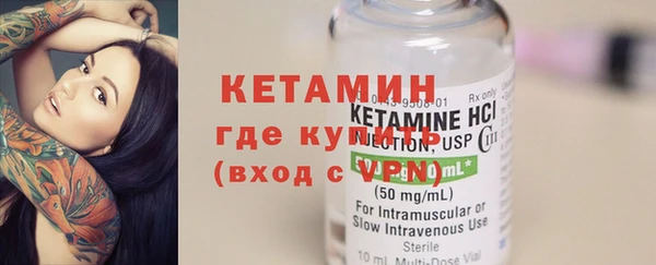 хмурый Касимов