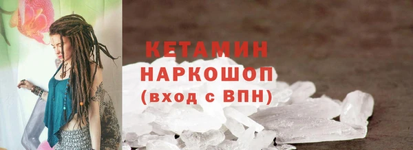 хмурый Касимов