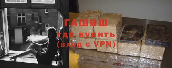 дурь Карпинск