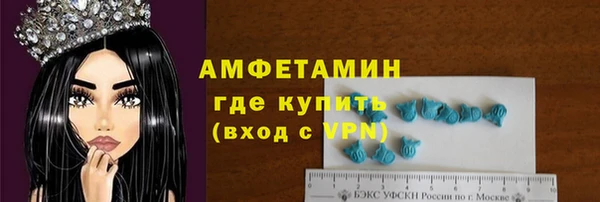 хмурый Касимов