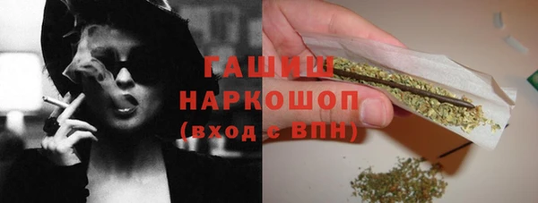 мдпв Карталы