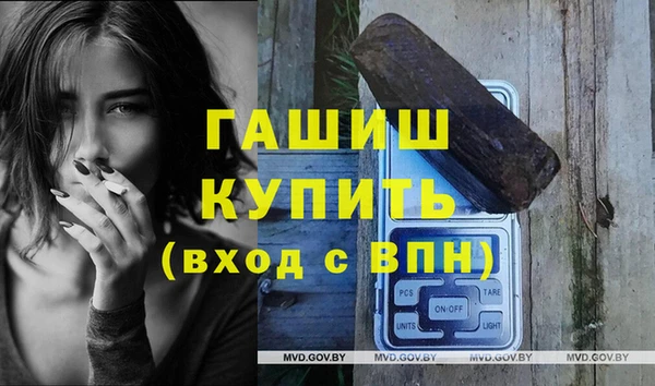 мдпв Карталы