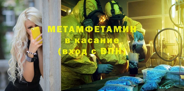 дурь Карпинск