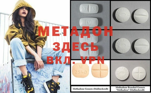 хмурый Касимов