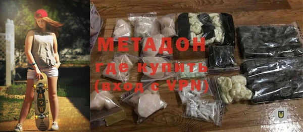 хмурый Касимов