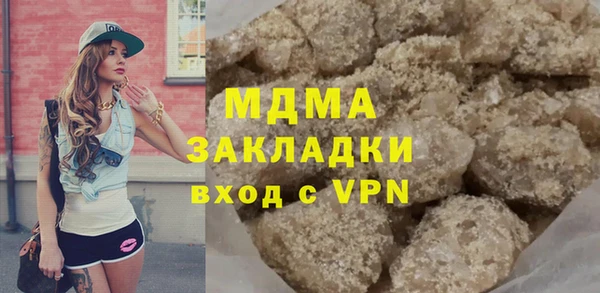 хмурый Касимов