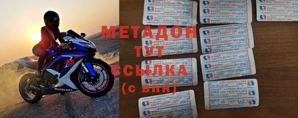 мдпв Карталы