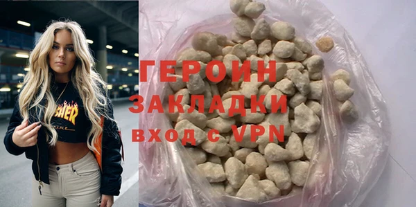 хмурый Касимов