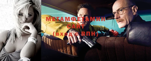 хмурый Касимов