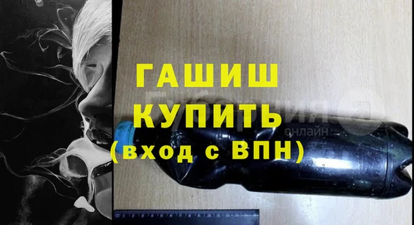 дурь Карпинск