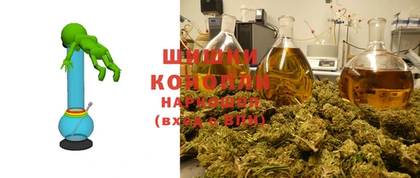 мдпв Карталы