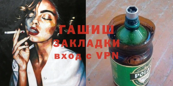 хмурый Касимов