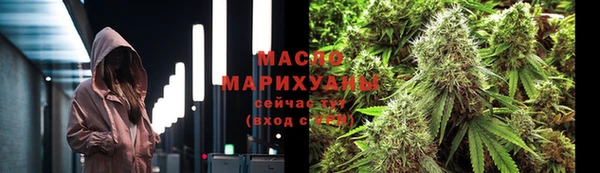 мдпв Карталы