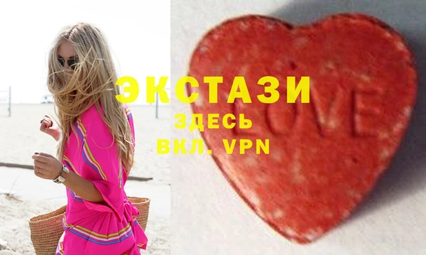 дурь Карпинск
