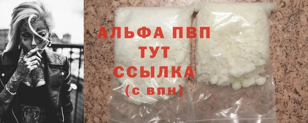 дурь Карпинск
