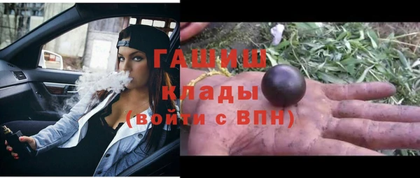 мдпв Карталы